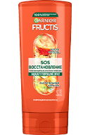 3600541285699 128192